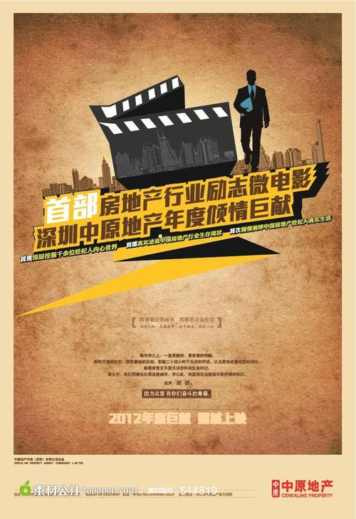 怎么办理会计证书